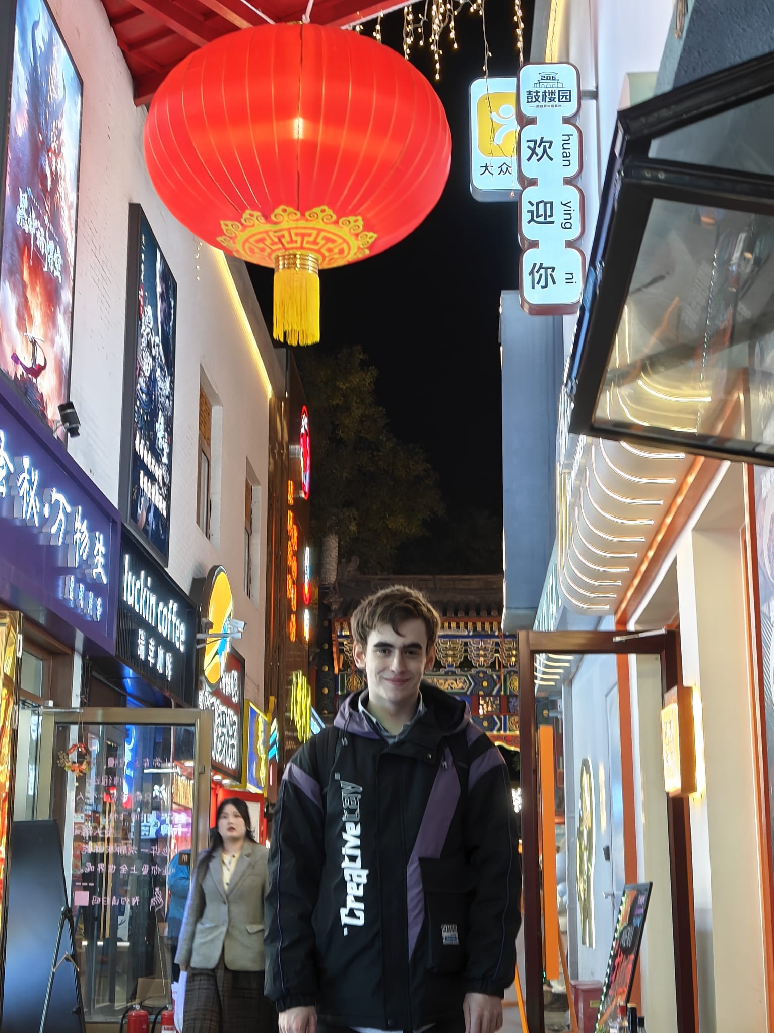 Photo of Beau in Beijing